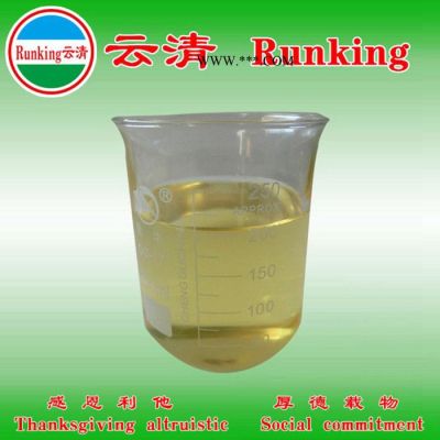 供應(yīng)云清牌工業(yè)級 水性透明防銹油 防銹劑 水性防銹劑