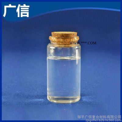 硫醇有機(jī)錫  PVC片材 型材 專用 熱穩(wěn)定劑 復(fù)合穩(wěn)定劑