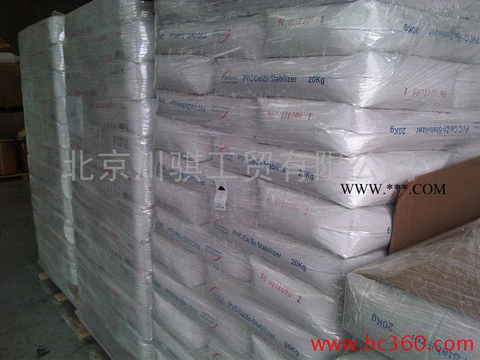 供應(yīng)阿珂瑪防銅腐 AP500 透明鈣鋅穩(wěn)定劑