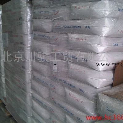 供應(yīng)阿珂瑪防銅腐 AP500 透明鈣鋅穩(wěn)定劑
