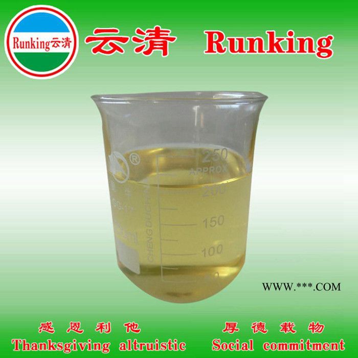 供應(yīng)云清牌工業(yè)級(jí) 水性透明防銹油