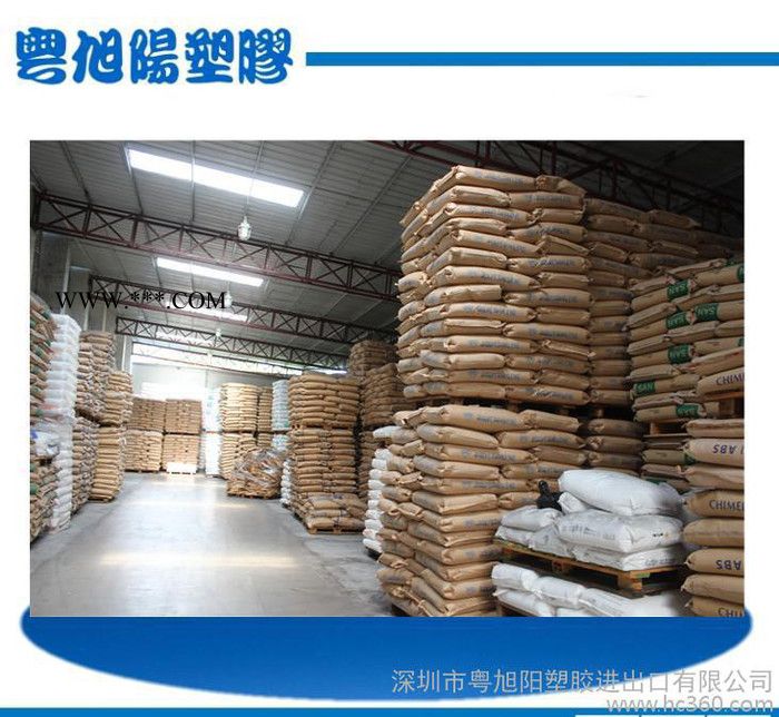 美國杜邦 3174SHB 熱熔 滑爽劑 開口劑 熱穩(wěn)定劑標(biāo)準(zhǔn)產(chǎn)品