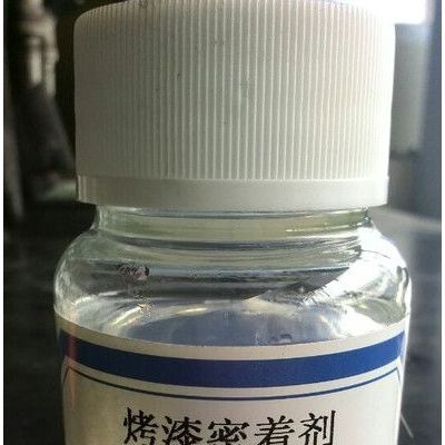 供應(yīng)EDL6030附著力促進(jìn)劑