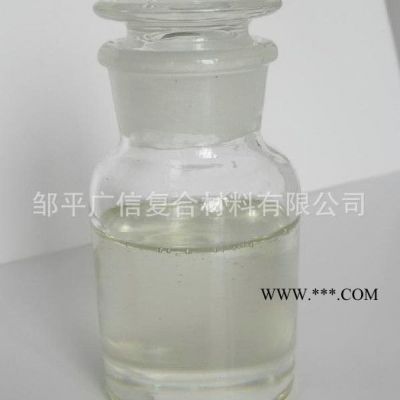 環(huán)保穩(wěn)定劑  甲基錫  纏繞膜 專用 熱穩(wěn)定劑 復(fù)合穩(wěn)定劑