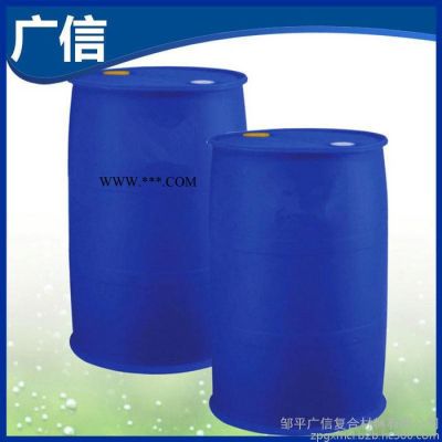 硫醇有機(jī)錫  熱收縮膜專用 塑料助劑  PVC熱穩(wěn)定劑