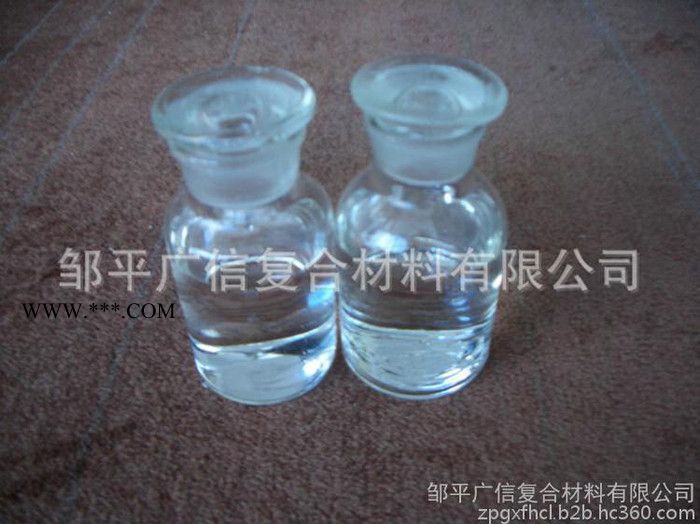 甲基錫  PVC注塑管件 專用 熱穩(wěn)定劑 復合穩(wěn)定劑