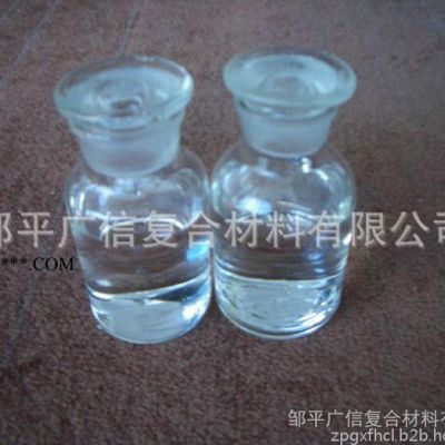 甲基錫  PVC注塑管件 專用 熱穩(wěn)定劑 復(fù)合穩(wěn)定劑