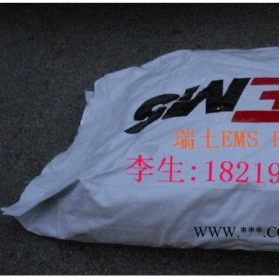 瑞士EMS PA66 Grilon AG-25 HM 玻璃纖維增強材料25%,熱穩(wěn)定劑