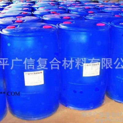 環(huán)保穩(wěn)定劑  甲基錫 印刷膜 專用 熱穩(wěn)定劑 復(fù)合穩(wěn)定劑