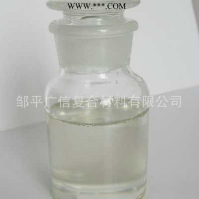 **推薦 甲基錫  PVC地板 專用 熱穩(wěn)定劑 復(fù)合穩(wěn)定劑