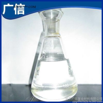 熱收縮膜專用 硫醇有機(jī)錫   塑料助劑  PVC熱穩(wěn)定劑