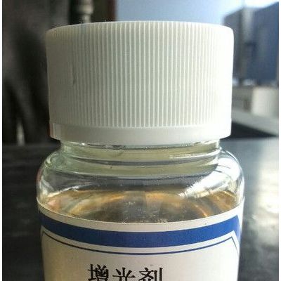 供應(yīng)EDL6029附著力促進(jìn)劑