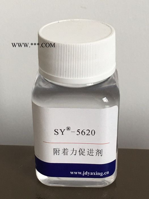 供應三友   SY-5620 附著力促進劑