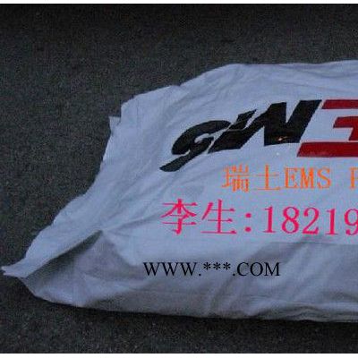 EMS PA66 Grivory GVS-5H nat 玻璃纖維增強材料50%,熱穩(wěn)定劑