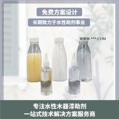 江蘇附著力促進劑LB-3055特別適合用于鋁材，對冷軋鋼和鍍鋅鋼材也有很好的效果