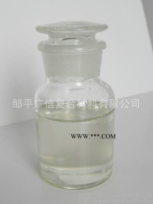 熱穩(wěn)定性能好 PVC 熱穩(wěn)定劑 復合穩(wěn)定劑 山東廠家