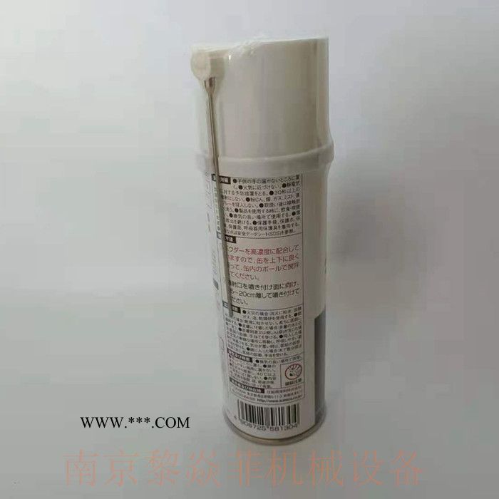 SUMICO住友潤滑噴霧劑572330 河南