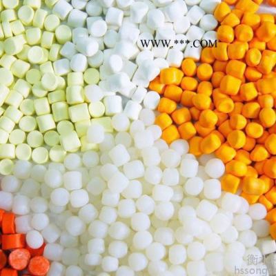 TDEC-70預(yù)分散促進(jìn)劑批發(fā) 橡膠硫化劑DTDM