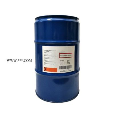 XUHUAC 防掉銀助劑 銀粉漆助劑 LTW密著劑 品質(zhì)保證