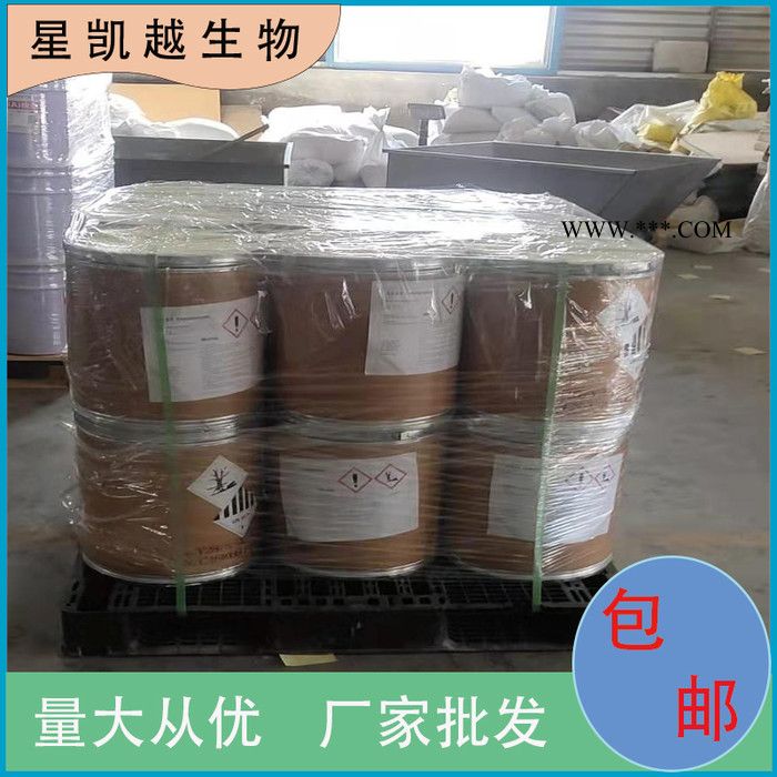 促進(jìn)劑MBTS   生產(chǎn)廠家 120-78-5