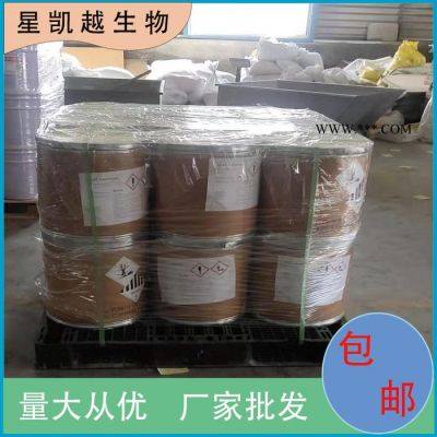 促進(jìn)劑MBTS   生產(chǎn)廠家 120-78-5
