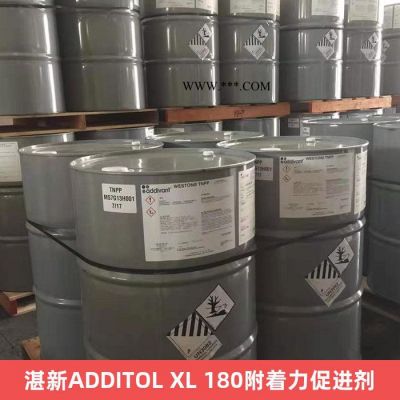湛新ADDITOL XL 180附著力促進劑
