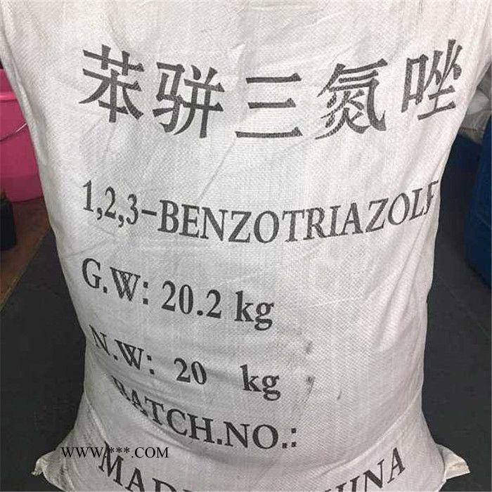 飛揚(yáng)化工CT2-7 苯駢三氮唑   **苯駢三氮唑
