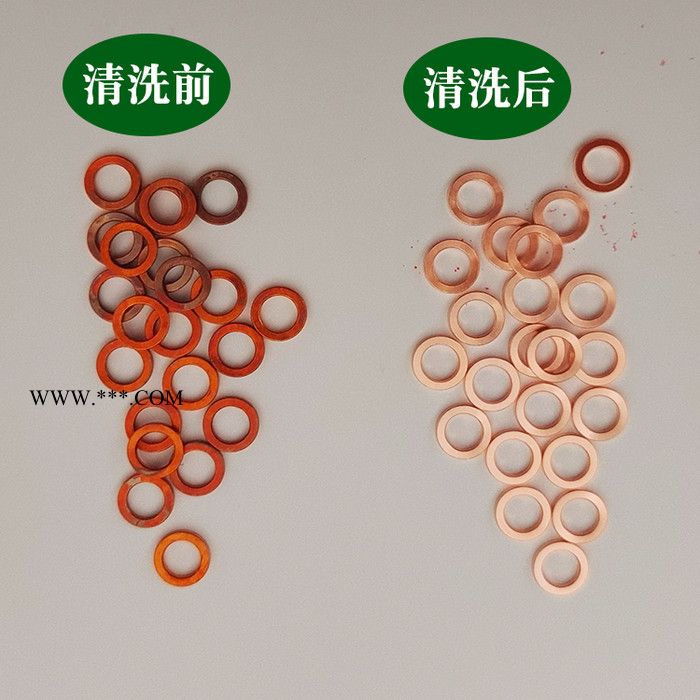 昌源供應 CY-202A 銅保護劑 銅抗氧化劑 銅表面處理劑 中性防銹劑