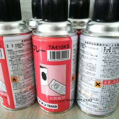 SUMICO住友潤滑噴霧劑522336 青海