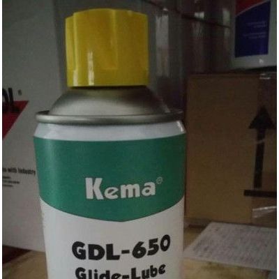 丹麥GDL-650潤滑劑/批發(fā)潤滑劑/GDL-650潤滑噴劑/丹麥代理商
