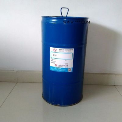 威盛弗WSF®-PPM     免處理PP附著力促進(jìn)劑處理劑底水底油