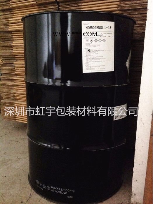 原裝進口日本花王L-18  多種功能油墨分散劑劑L-18分散劑大量現(xiàn)貨