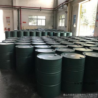 【固萊特】GLT 聚氨酯固化劑