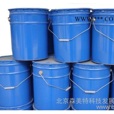 彩色固化劑廠家-彩色固化劑批發(fā)-混凝土密封彩色固化劑-彩色混凝土密封固化劑