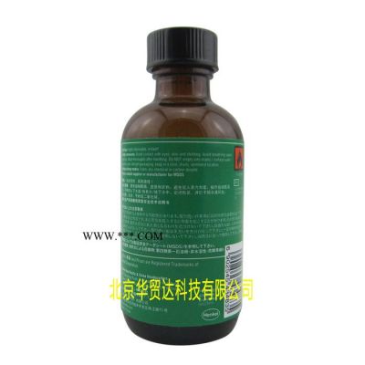 樂(lè)泰770 loctite770 漢高770促進(jìn)劑 樂(lè)泰膠770表面處理劑 1.75OZ