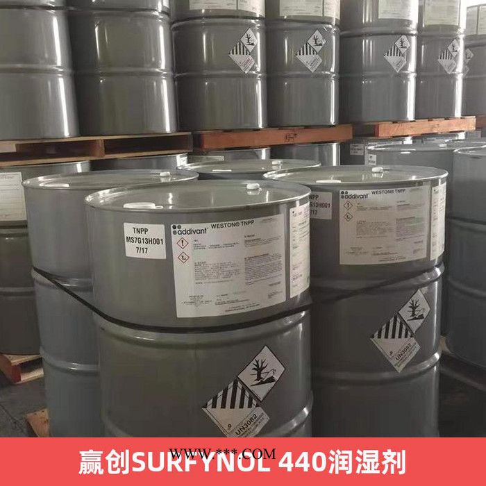 贏創(chuàng)迪高TEGO Addbond  1270附著力促進(jìn)劑 溶劑型涂料水性涂料應(yīng)用