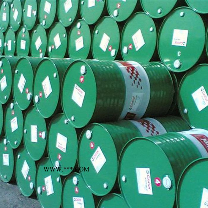 嘉實(shí)多 Castrol SafeCoatDW33 防銹劑 ** 授權(quán)經(jīng)營