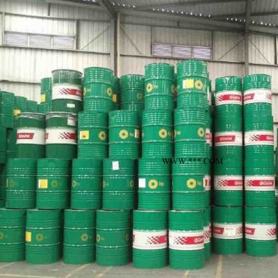 嘉實多 Castrol SafeCoatDW37 防銹劑 ** 授權經(jīng)營