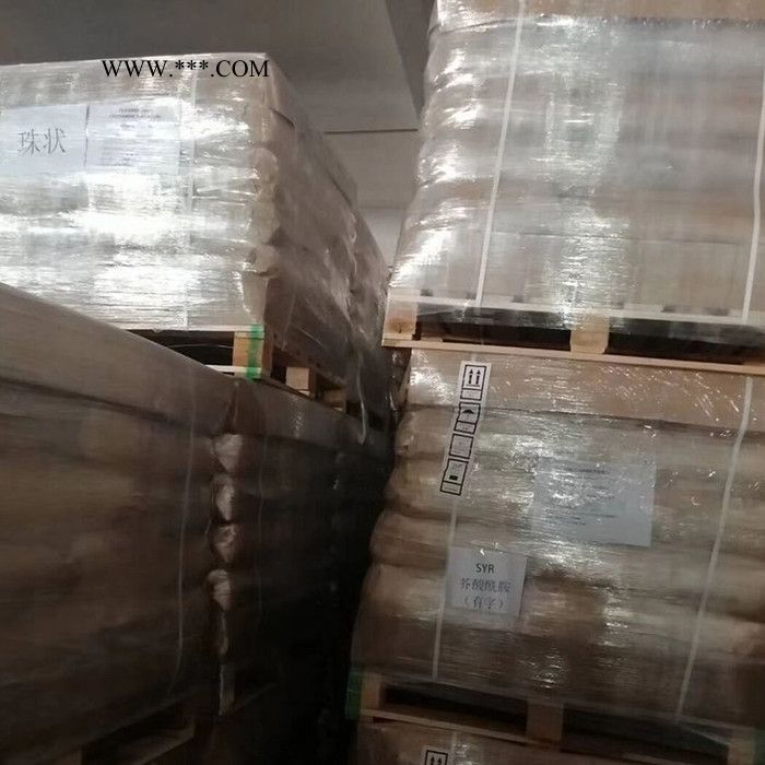 東洋紡 M-312附著力促進(jìn)劑 氯化聚丙烯cpp樹脂纖維強(qiáng)化塑料 木質(zhì)聚烯烴相客劑