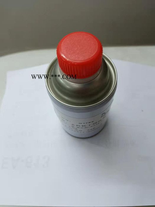汽葩G1765水性快干固化劑 水性固化劑 涂料固化劑 固化劑