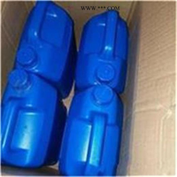環(huán)正KH-172 硅烷偶聯(lián)劑 聚合物粘合促進(jìn)劑、填料表面處理