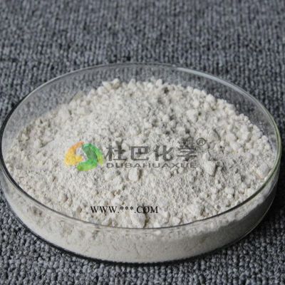 杜巴牌促進劑D 高品質(zhì)促進劑D 橡膠促進劑DPG D（DPG）直銷