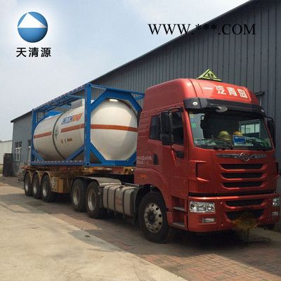 環(huán)保正構(gòu)烷烴 十二烷碳?xì)淙軇?防銹劑防銹油 工業(yè)清洗醫(yī)藥