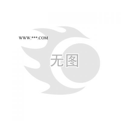 烤漆水油通用附著力促進劑GY3602 其他涂料助劑