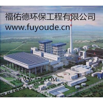 廣東 汕尾彩系磷化液促進(jìn)劑