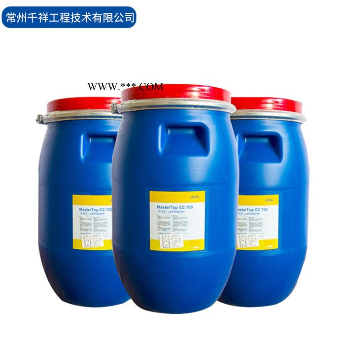 現(xiàn)貨**德國(guó)原裝進(jìn)口巴斯夫BASF固化劑，閃電發(fā)貨，質(zhì)量放心 固化劑原液
