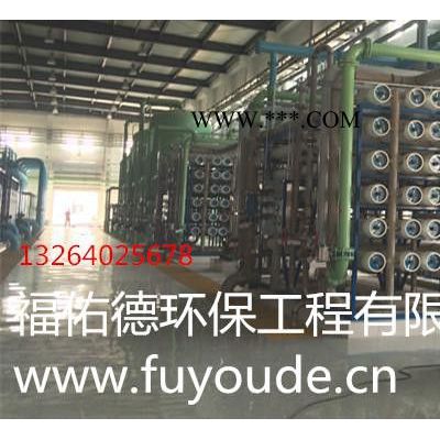 湘潭 永州彩系磷化液促進(jìn)劑
