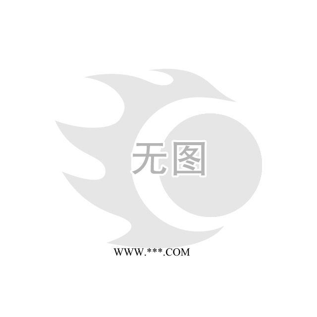 附著力促進(jìn)劑 GY116W 適用水性涂料、乳液
