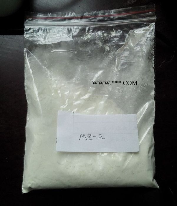 廣州橡膠促進(jìn)劑MZ批發(fā)