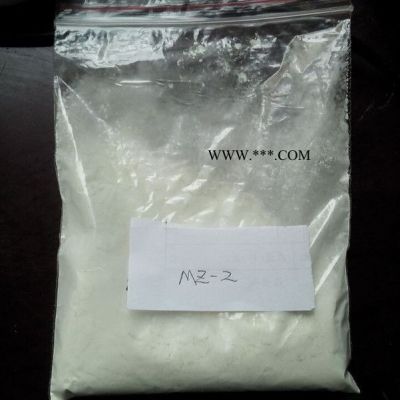廣州橡膠促進(jìn)劑MZ批發(fā)
